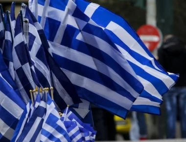 Θα «βουλιάξει» η Αθήνα - Στόχος το 1 εκατομμύριο διαδηλωτές στο συλλαλητήριο για τη Μακεδονία - Δείτε βίντεο